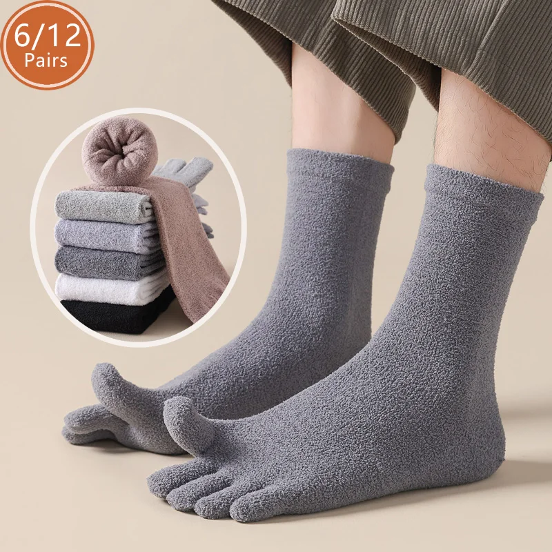 Thermal Sock Winter - 6/12 คู่ ถุงเท้าแยกนิ้วเท้าหนา ให้ความอบอุ่น สำหรับผู้ชาย สีพื้น