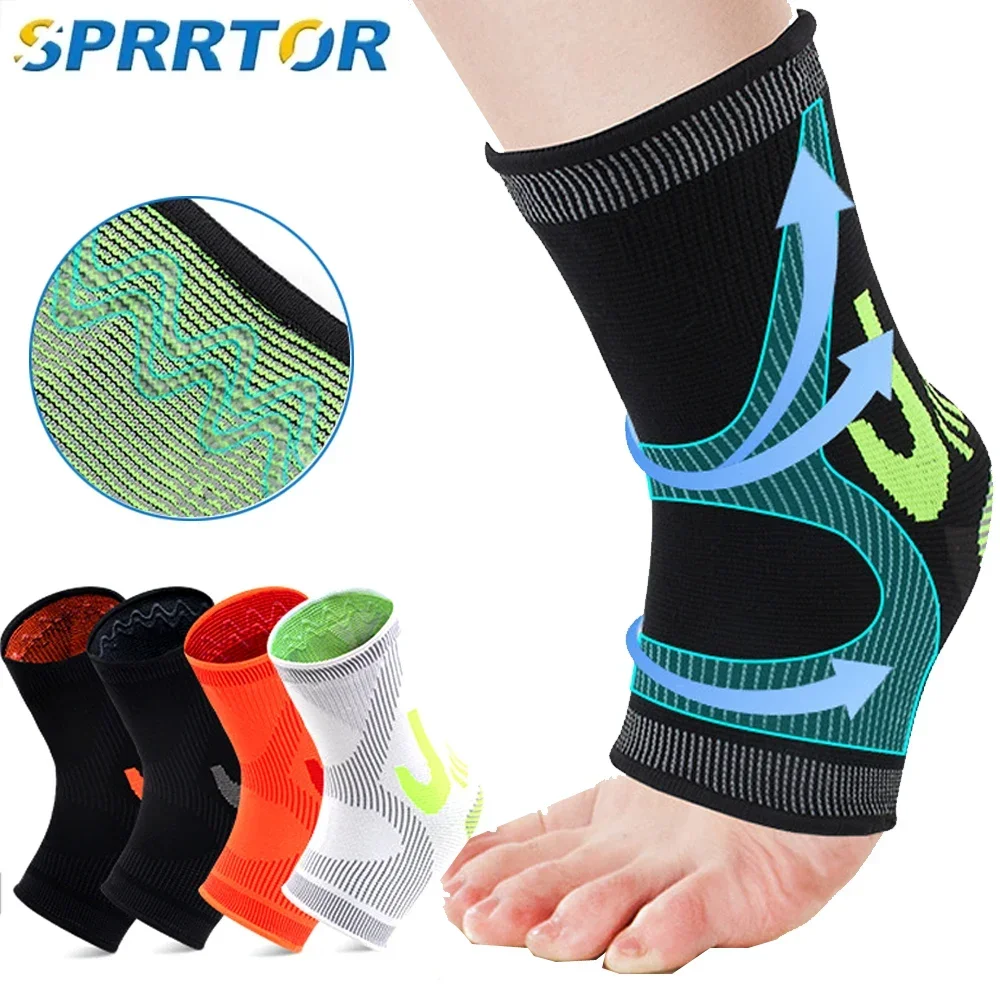 Ankle Brace Sock - ปลอกรัดข้อเท้าแบบบีบอัด 1 ชิ้น, ที่พยุงข้อเท้าระบายอากาศสำหรับผู้ชายและผู้หญิง, ถุงเท้าบีบอัดข้อเท้าสำหรับอาการบวมและข้อเท้าแพลง