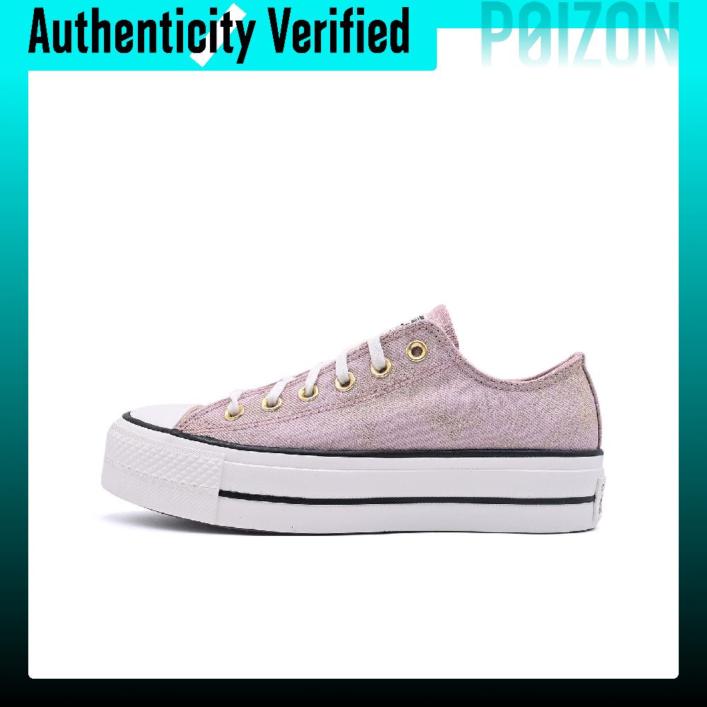 Converse Shoes Chuck Taylor All Star - รองเท้าผ้าใบ Converse Chuck Taylor All Star