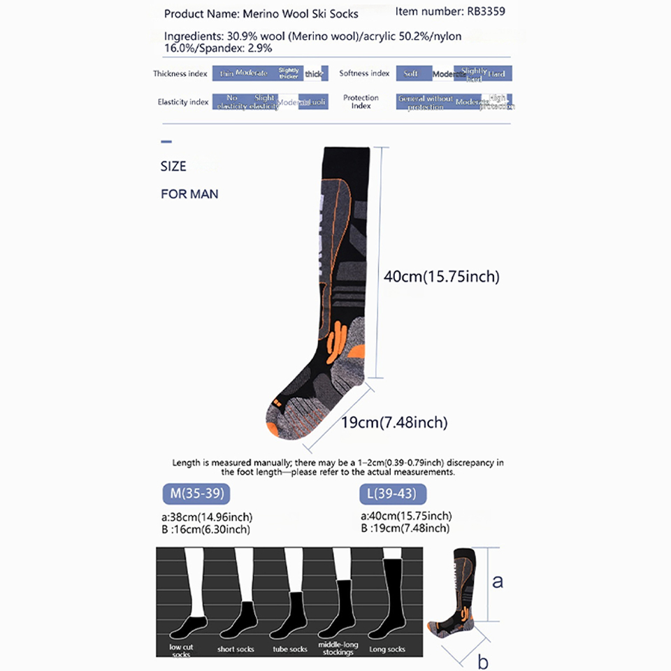 ถุงเท้าสกียาวถึงเข่า ทำจากขนแก - Thermal Sock Winter บทวิจารณ์และราคา