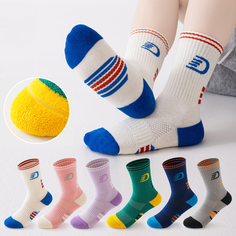 ชุดถุงเท้ากีฬาสำหรับเด็ก 3 คู่ - Athletic Sock Cushion บทวิจารณ์และราคา