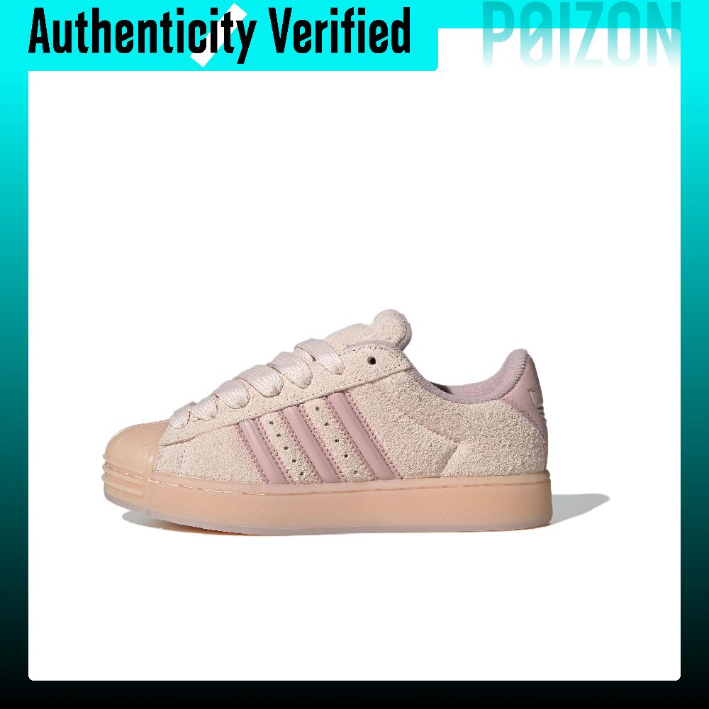 อาดิดาส ออริจินัลส์ ซูเปอร์สตา - Adidas Shoes Superstar บทวิจารณ์และราคา