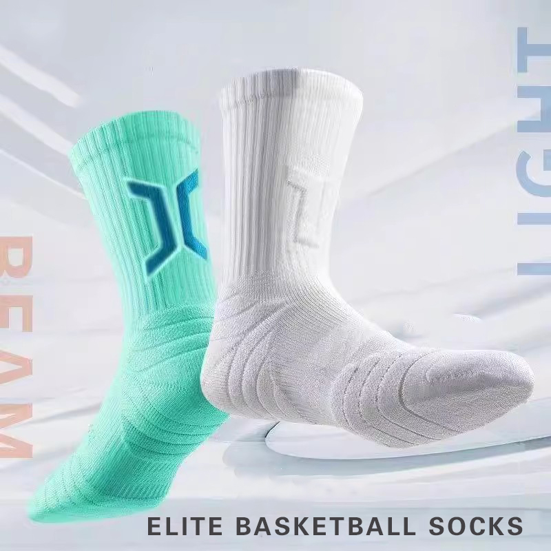 WRELS ถุงเท้าบาสเก็ตบอล 1/2/3  - Athletic Sock Cushion บทวิจารณ์และราคา